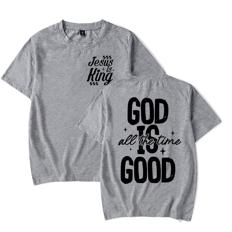 "Jesus Is King" Graphic Tee