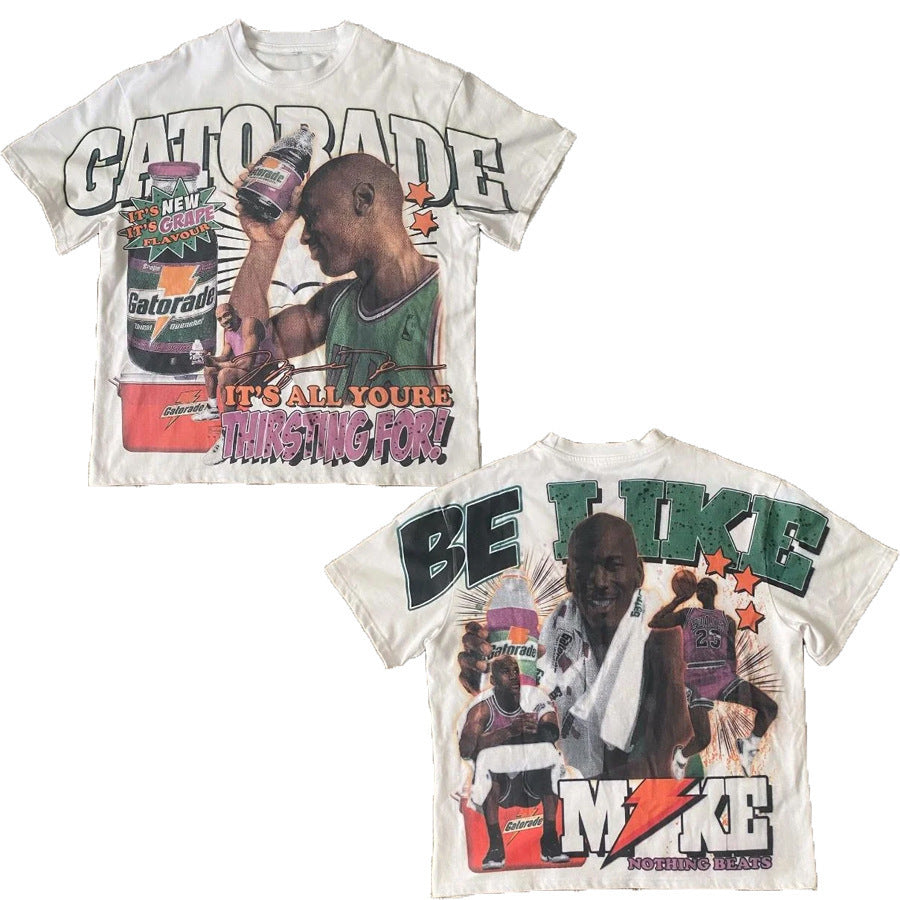 "Be Like Mike" Men's T-Shirt