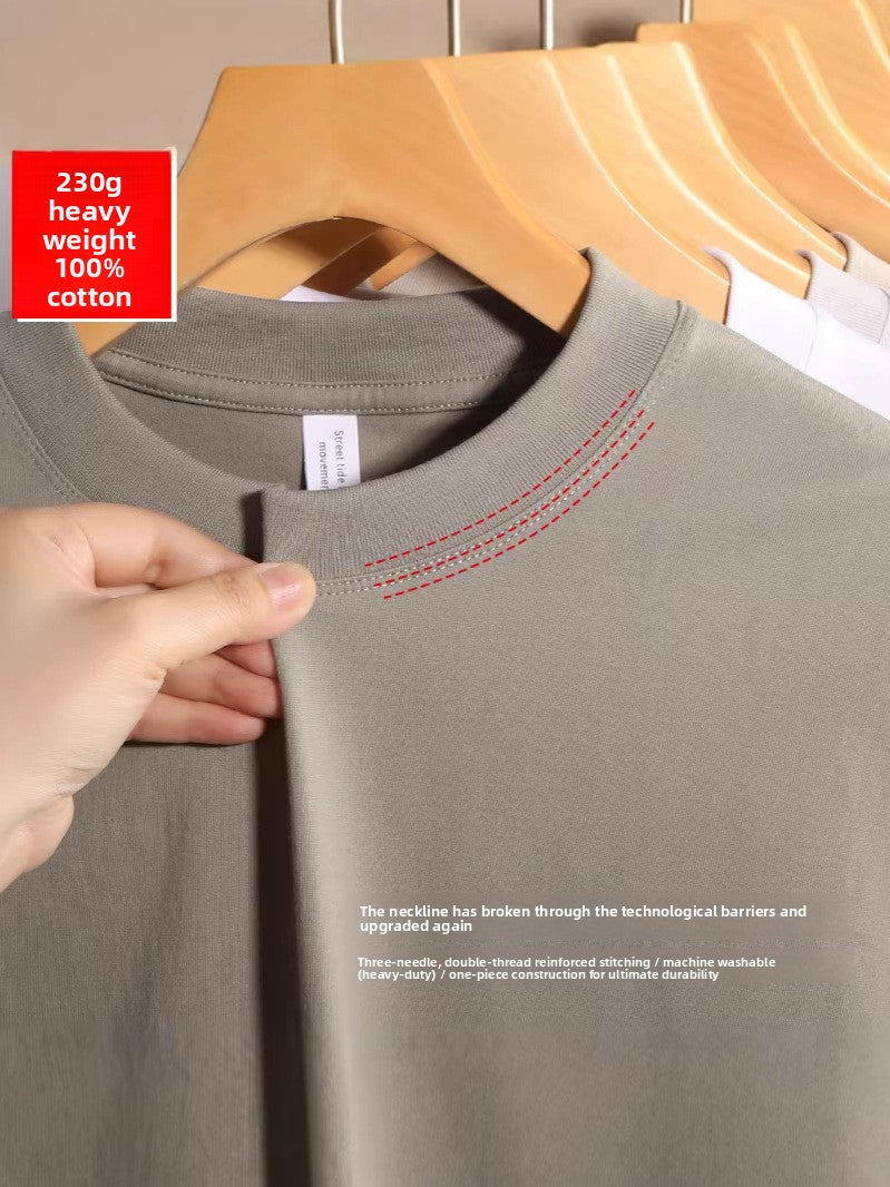 Solid Color Cotton T-Shirt