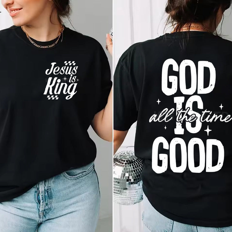 "Jesus Is King" Graphic Tee