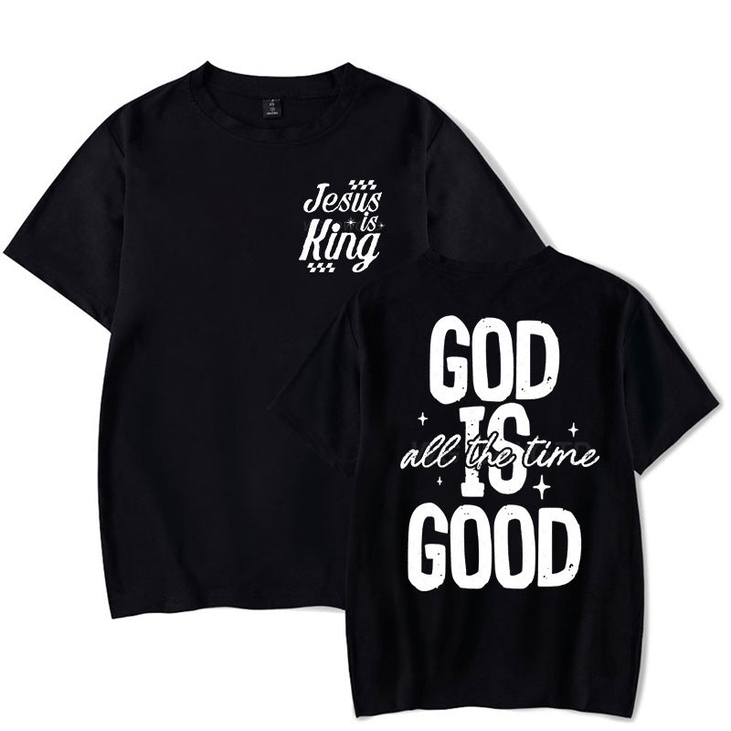 "Jesus Is King" Graphic Tee