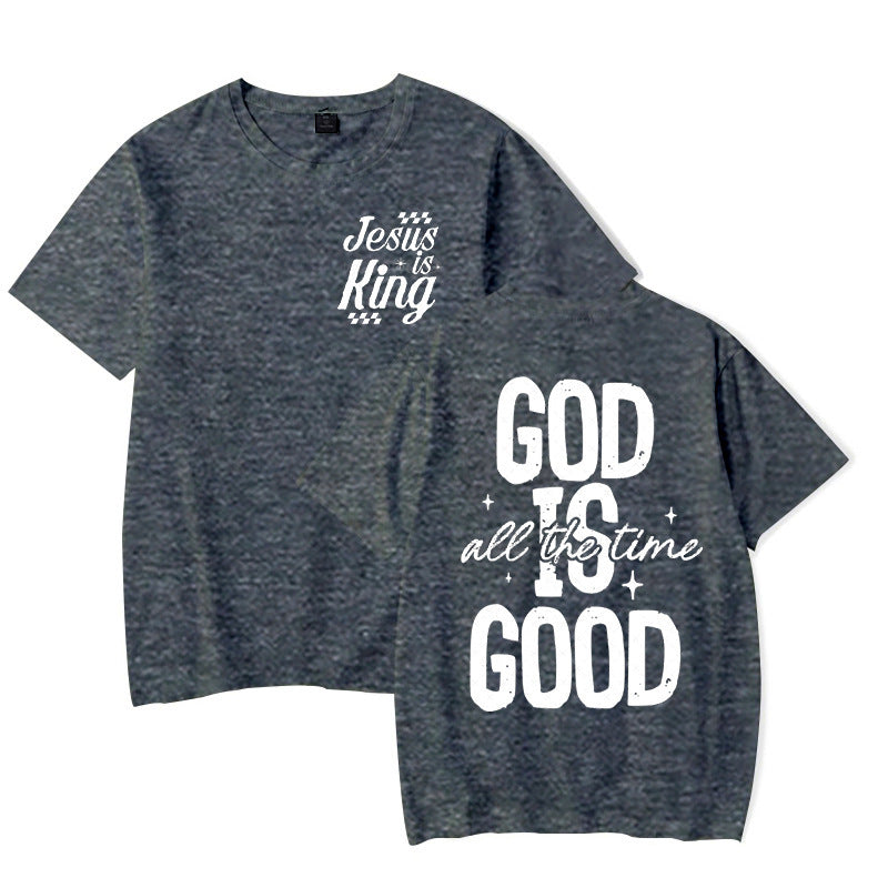 "Jesus Is King" Graphic Tee
