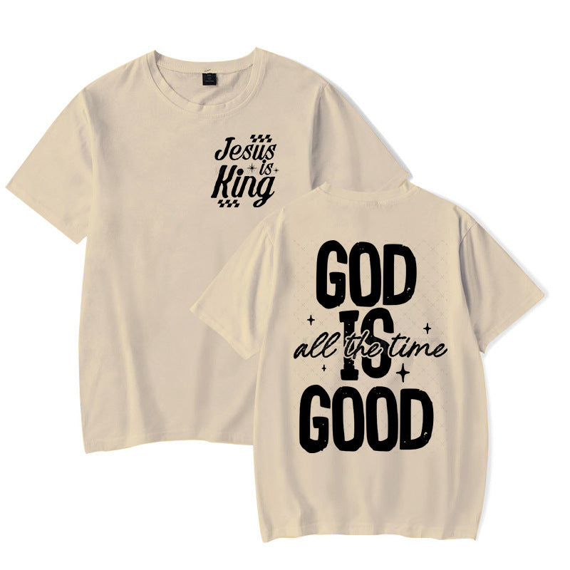 "Jesus Is King" Graphic Tee