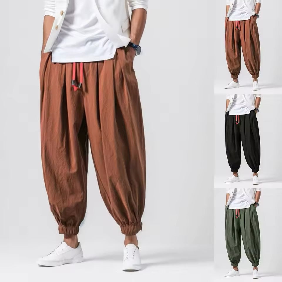 Mens Loose Lantern Pants